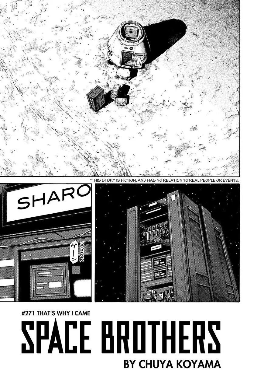 Uchuu Kyoudai Chapter 271 page 1 - Chapter 271: That's Why I Came