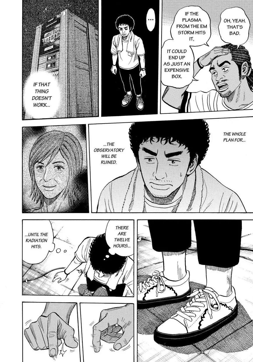Uchuu Kyoudai Chapter 271 page 10 - Chapter 271: That's Why I Came