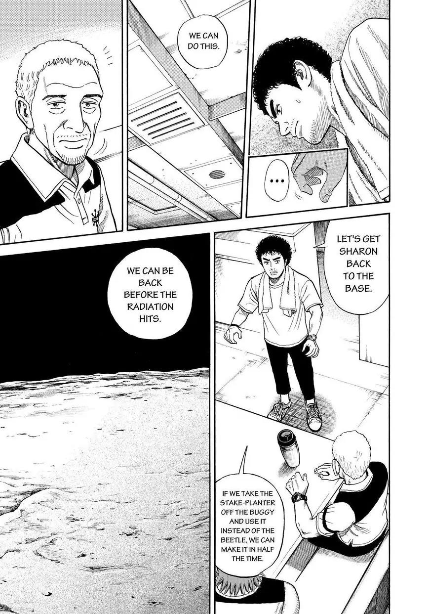 Uchuu Kyoudai Chapter 271 page 11 - Chapter 271: That's Why I Came