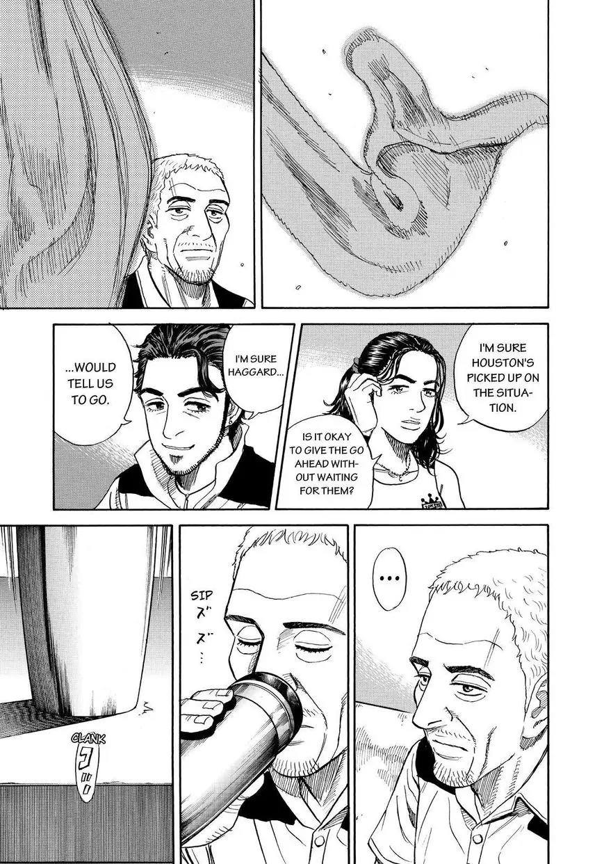 Uchuu Kyoudai Chapter 271 page 13 - Chapter 271: That's Why I Came