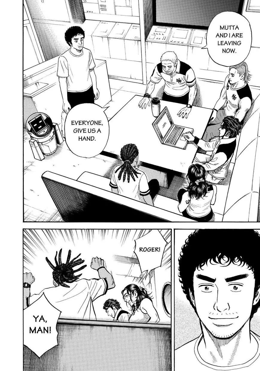 Uchuu Kyoudai Chapter 271 page 14 - Chapter 271: That's Why I Came
