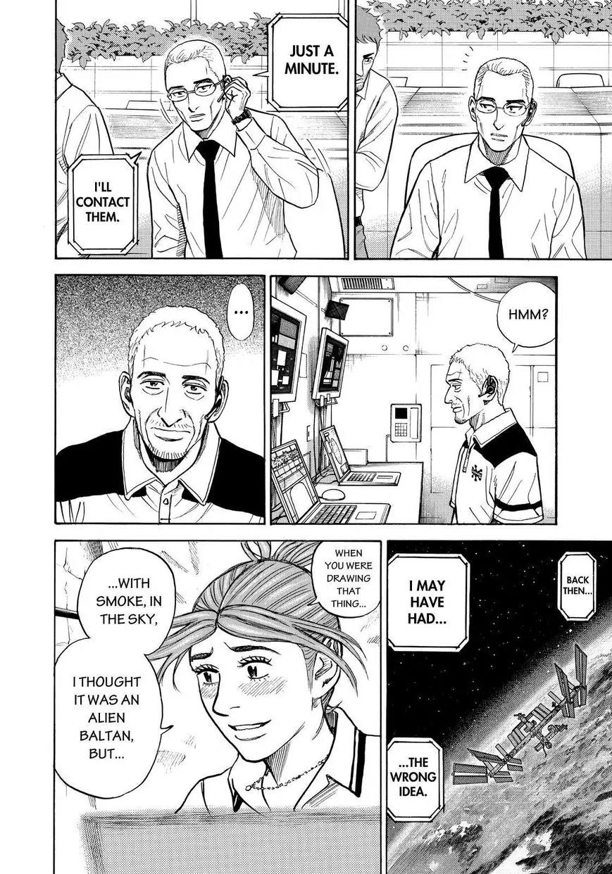 Uchuu Kyoudai Chapter 271 page 2 - Chapter 271: That's Why I Came