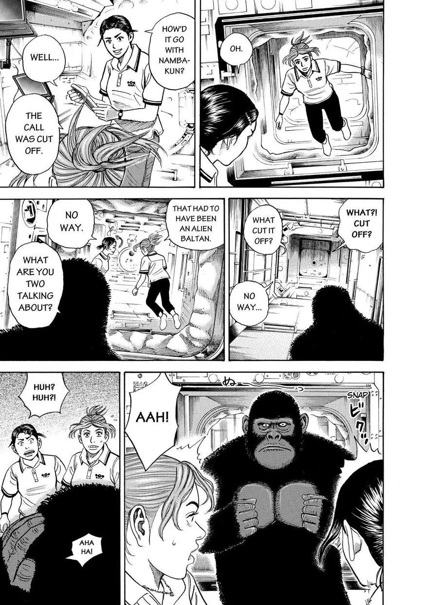 Uchuu Kyoudai Chapter 271 page 5 - Chapter 271: That's Why I Came