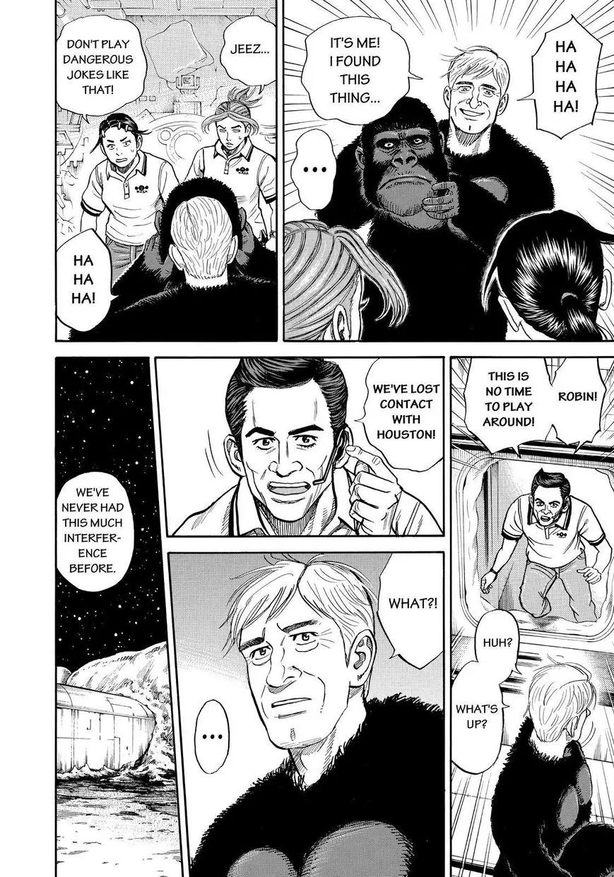 Uchuu Kyoudai Chapter 271 page 6 - Chapter 271: That's Why I Came