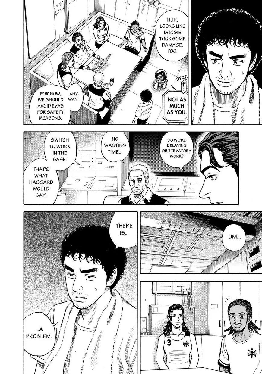 Uchuu Kyoudai Chapter 271 page 8 - Chapter 271: That's Why I Came
