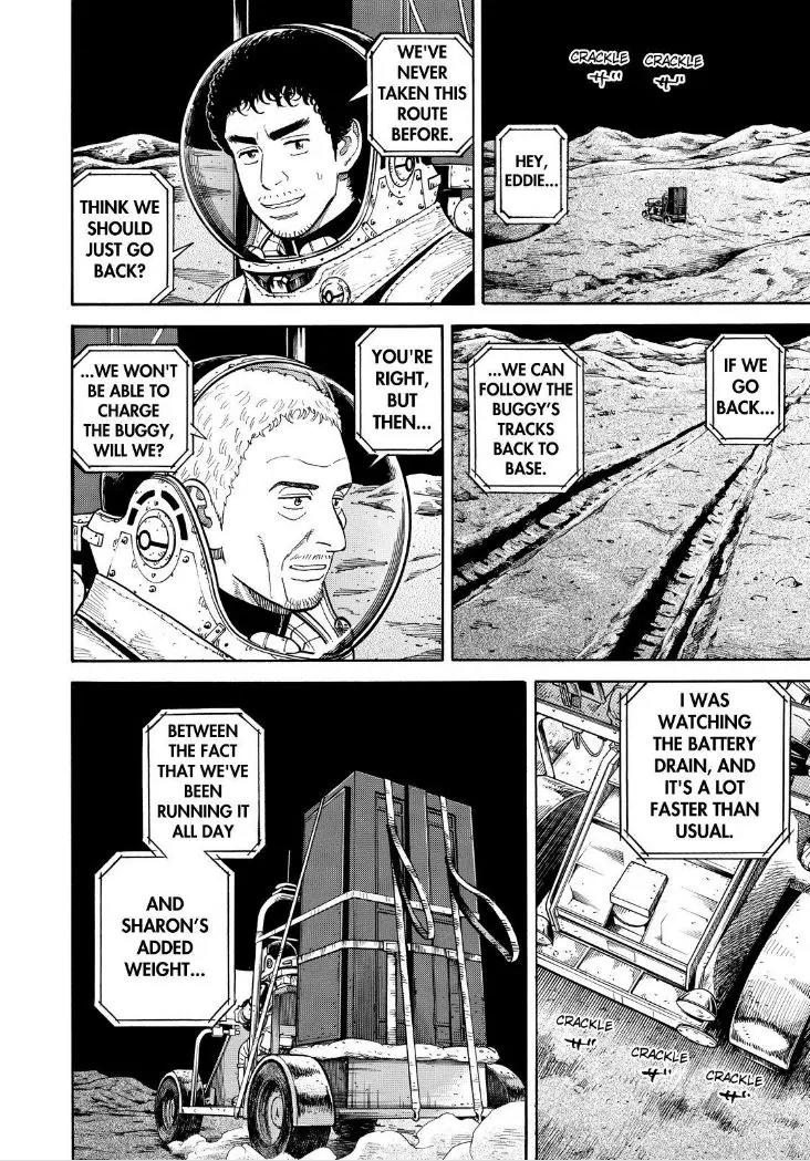 Uchuu Kyoudai Chapter 272 page 16 - Chapter 272: The Tracks of Hope