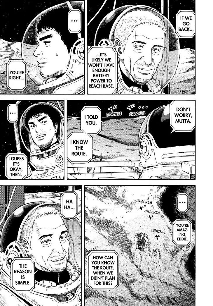 Uchuu Kyoudai Chapter 272 page 17 - Chapter 272: The Tracks of Hope