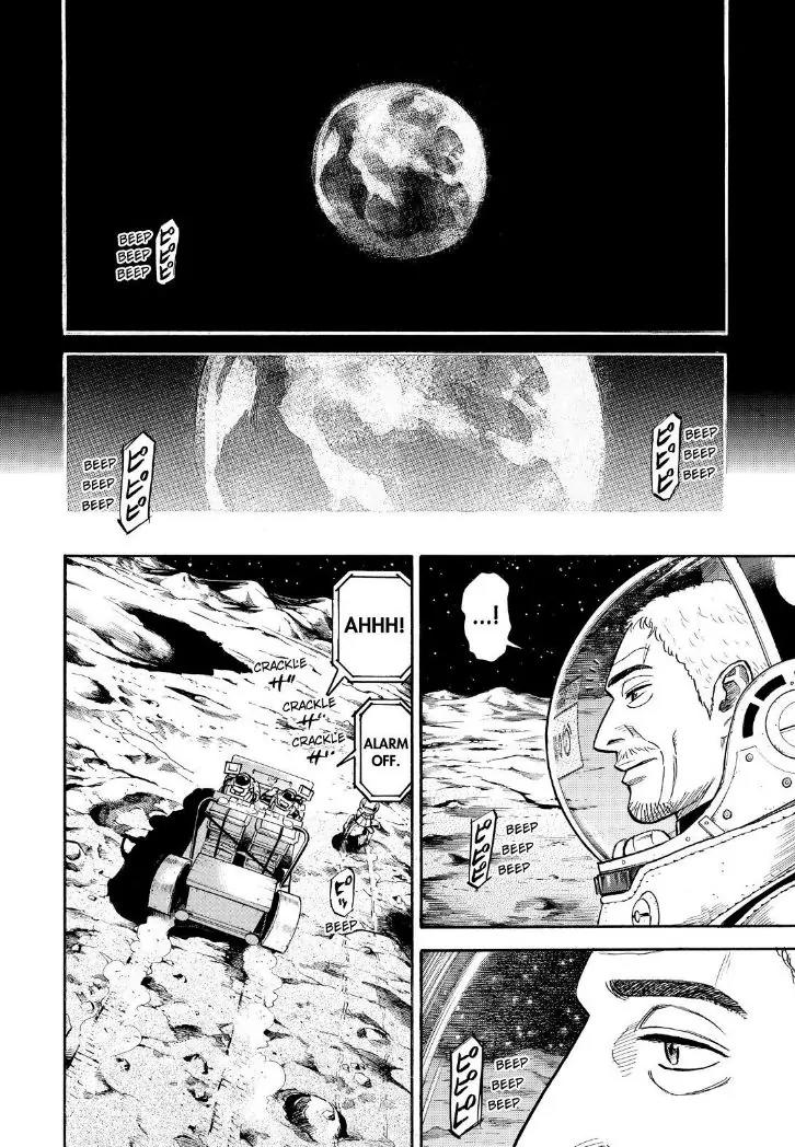 Uchuu Kyoudai Chapter 272 page 4 - Chapter 272: The Tracks of Hope