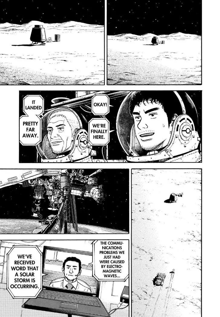 Uchuu Kyoudai Chapter 272 page 7 - Chapter 272: The Tracks of Hope