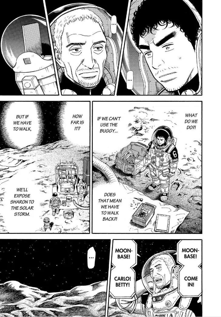 Uchuu Kyoudai Chapter 273 page 17 - Chapter 273: It's My Fault