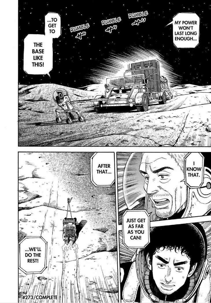 Uchuu Kyoudai Chapter 273 page 20 - Chapter 273: It's My Fault