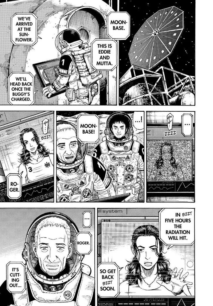 Uchuu Kyoudai Chapter 273 page 7 - Chapter 273: It's My Fault