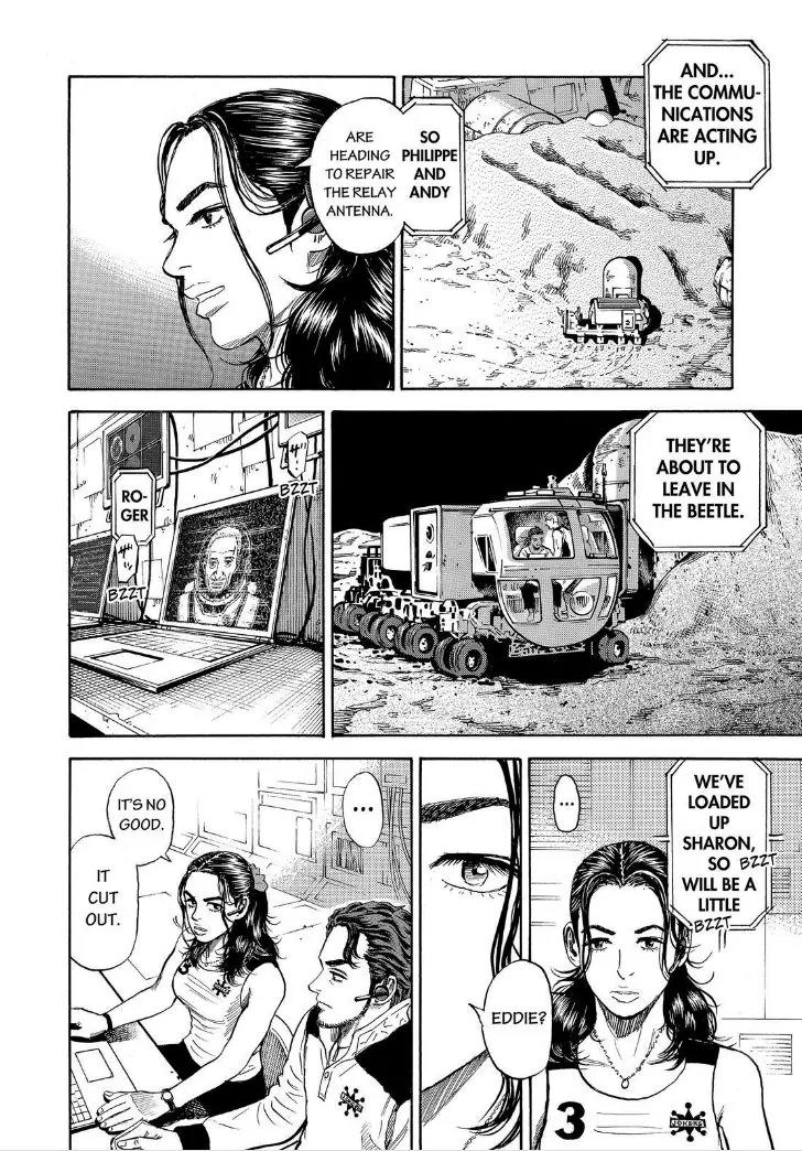 Uchuu Kyoudai Chapter 273 page 8 - Chapter 273: It's My Fault