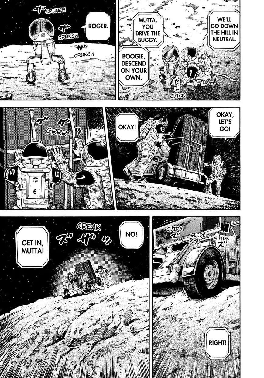 Uchuu Kyoudai Chapter 274 page 11 - Chapter 274: Vallis Rittendinger
