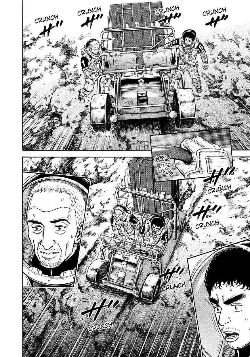 Uchuu Kyoudai Chapter 274 page 12 - Chapter 274: Vallis Rittendinger