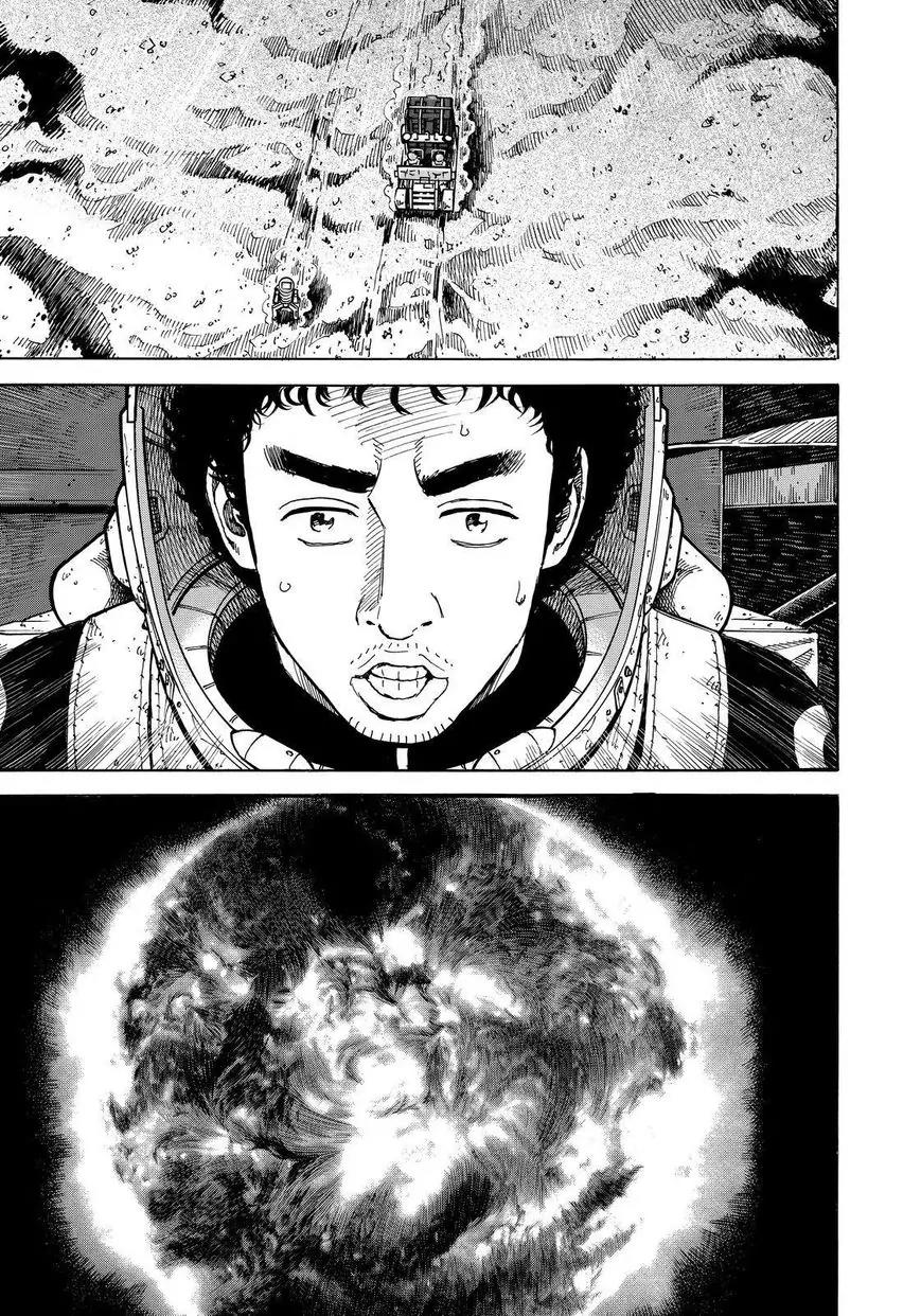 Uchuu Kyoudai Chapter 274 page 13 - Chapter 274: Vallis Rittendinger