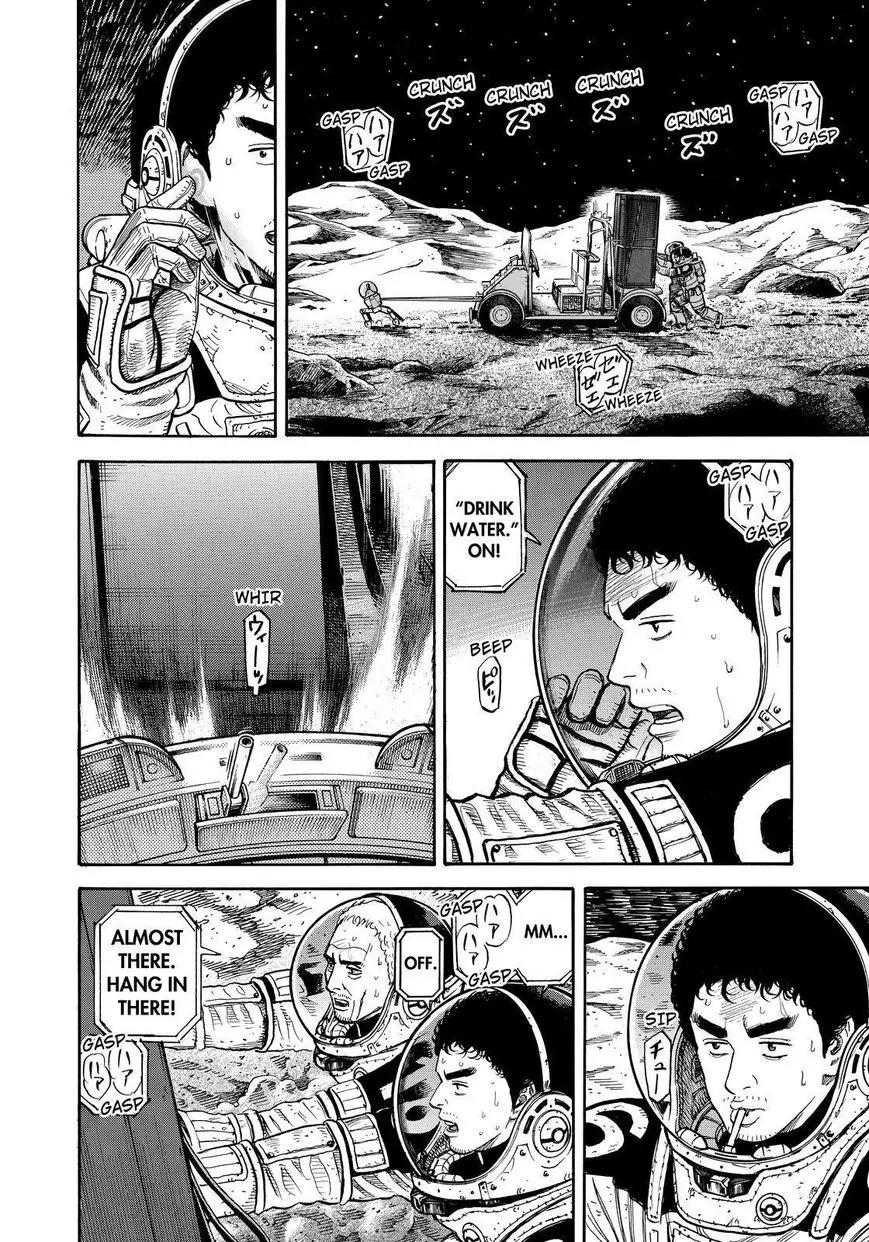 Uchuu Kyoudai Chapter 274 page 16 - Chapter 274: Vallis Rittendinger