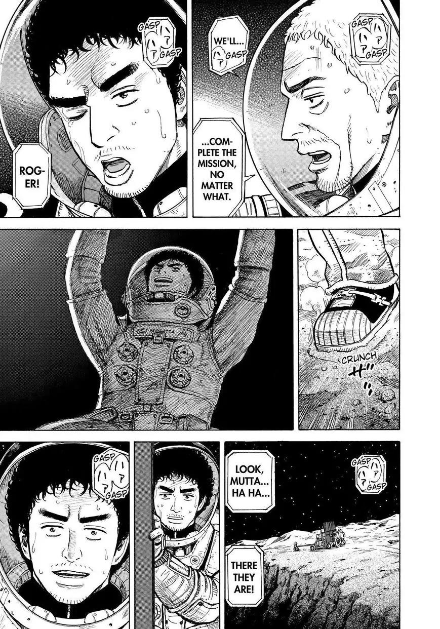 Uchuu Kyoudai Chapter 274 page 17 - Chapter 274: Vallis Rittendinger
