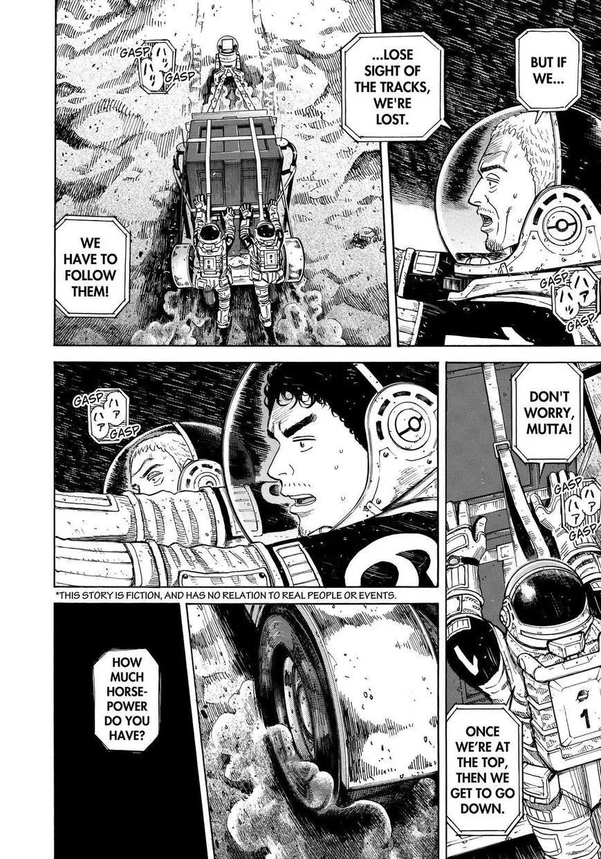 Uchuu Kyoudai Chapter 274 page 2 - Chapter 274: Vallis Rittendinger
