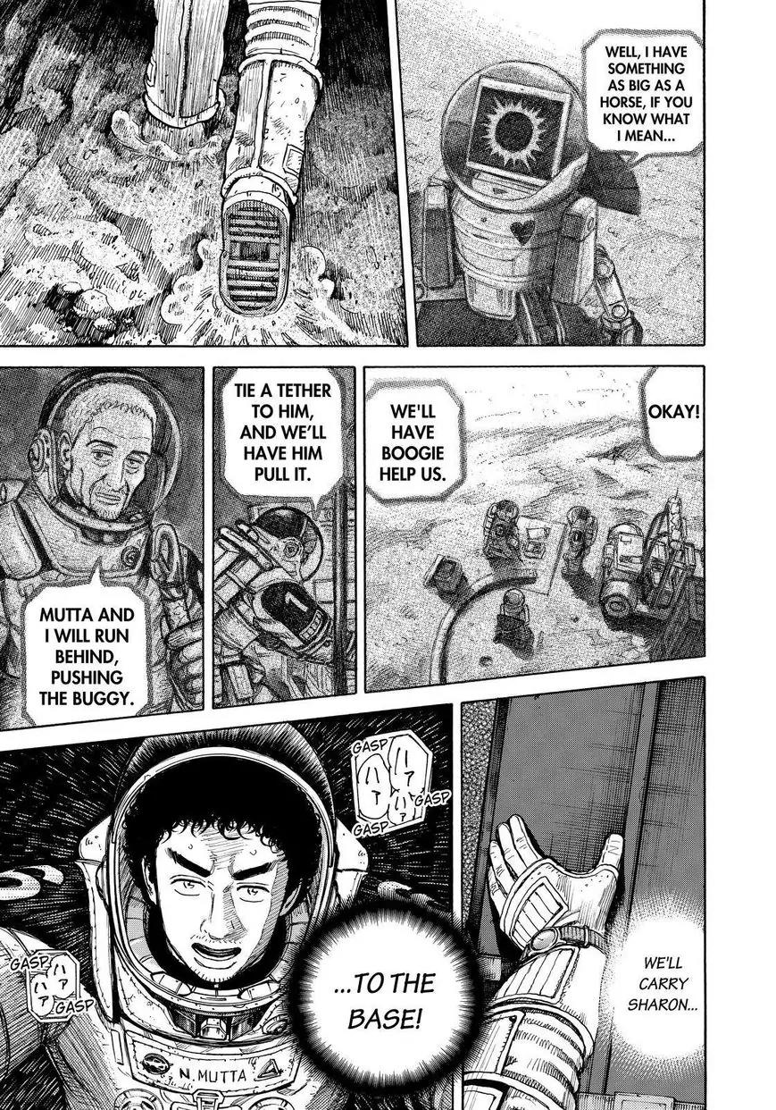 Uchuu Kyoudai Chapter 274 page 3 - Chapter 274: Vallis Rittendinger