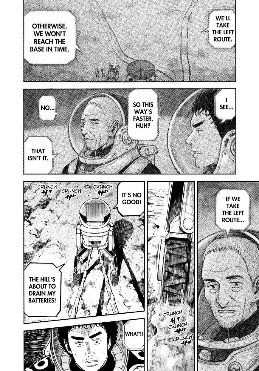 Uchuu Kyoudai Chapter 274 page 4 - Chapter 274: Vallis Rittendinger