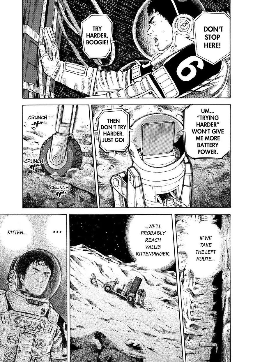 Uchuu Kyoudai Chapter 274 page 5 - Chapter 274: Vallis Rittendinger