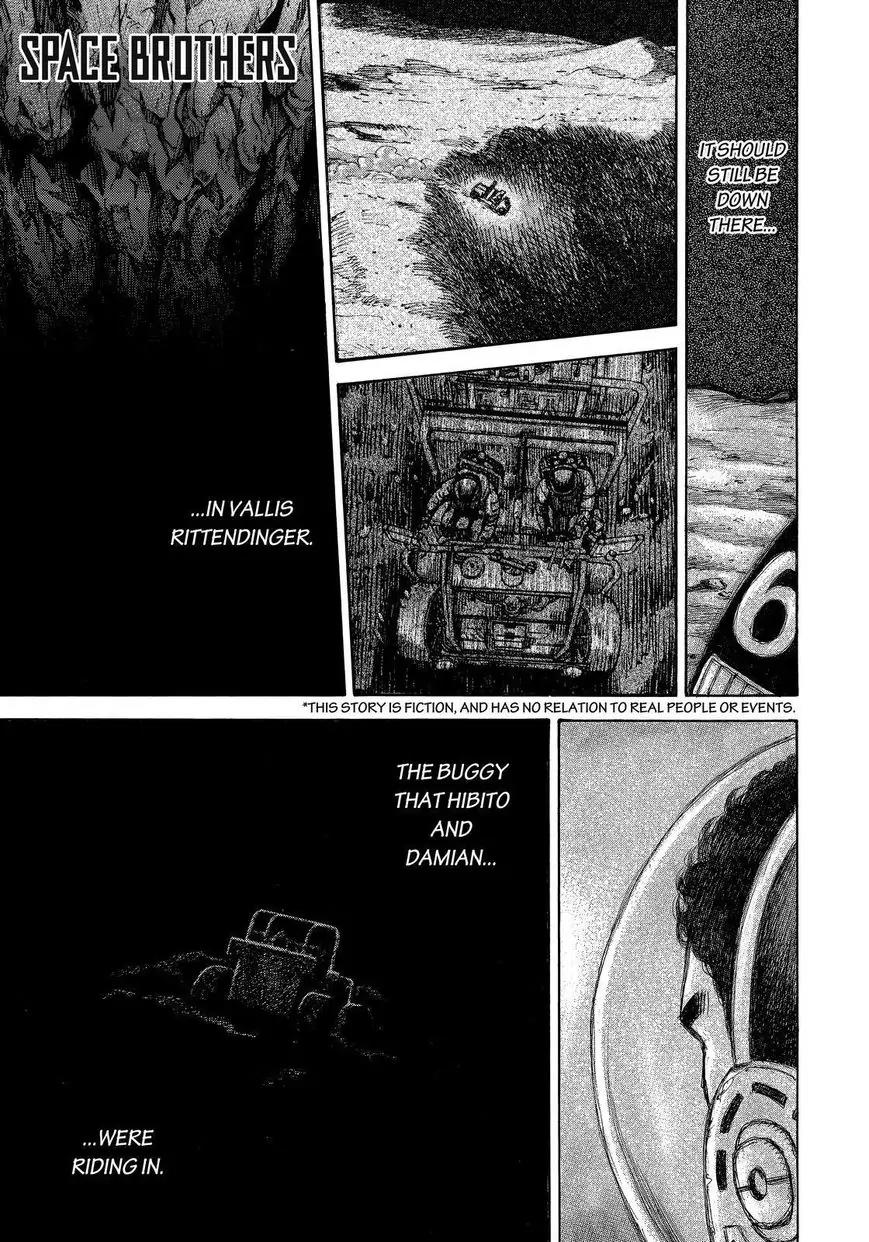Uchuu Kyoudai Chapter 275 page 1 - Chapter 275: The Chosen Astronauts