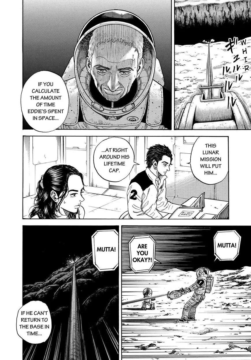 Uchuu Kyoudai Chapter 275 page 12 - Chapter 275: The Chosen Astronauts