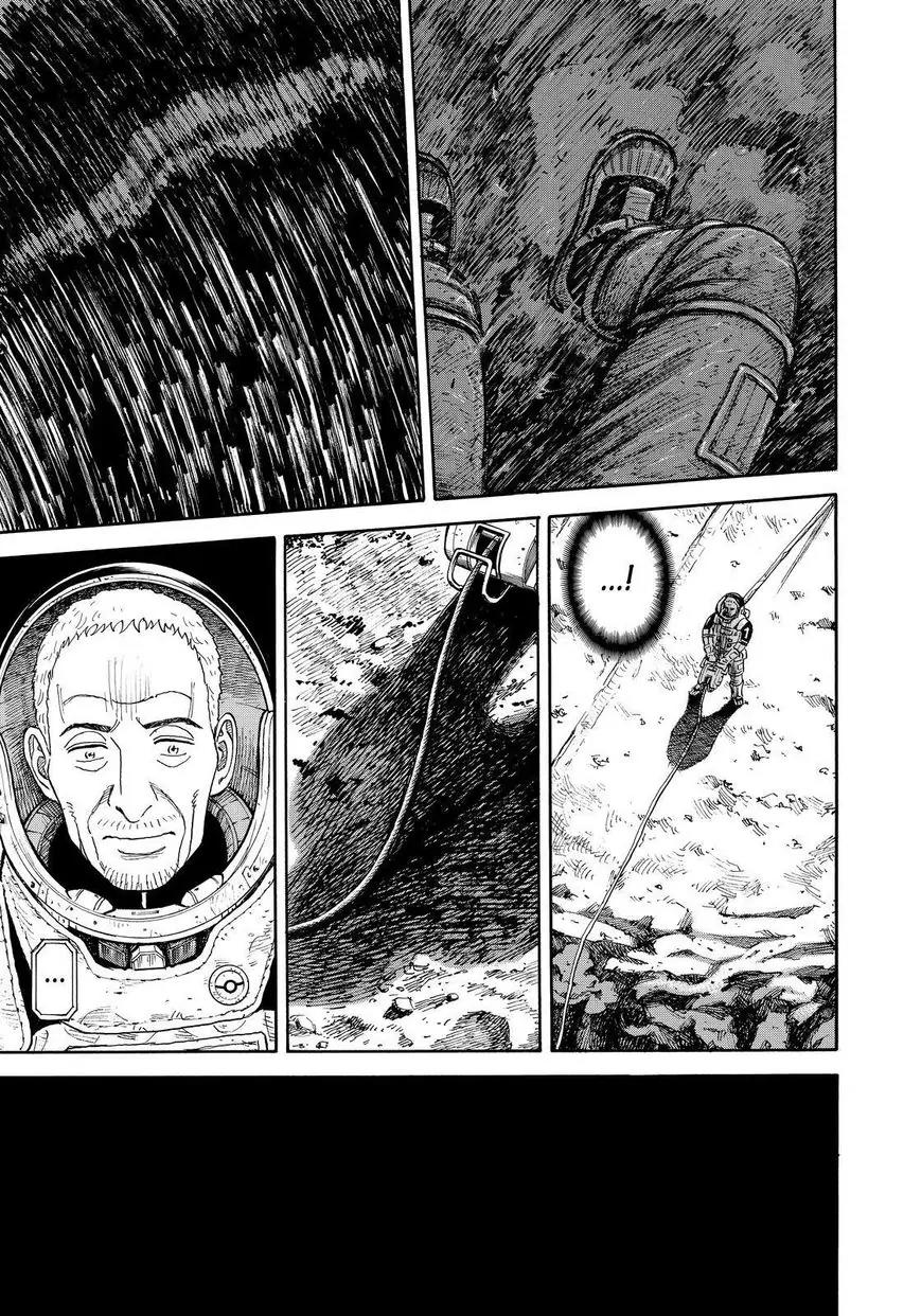 Uchuu Kyoudai Chapter 275 page 17 - Chapter 275: The Chosen Astronauts