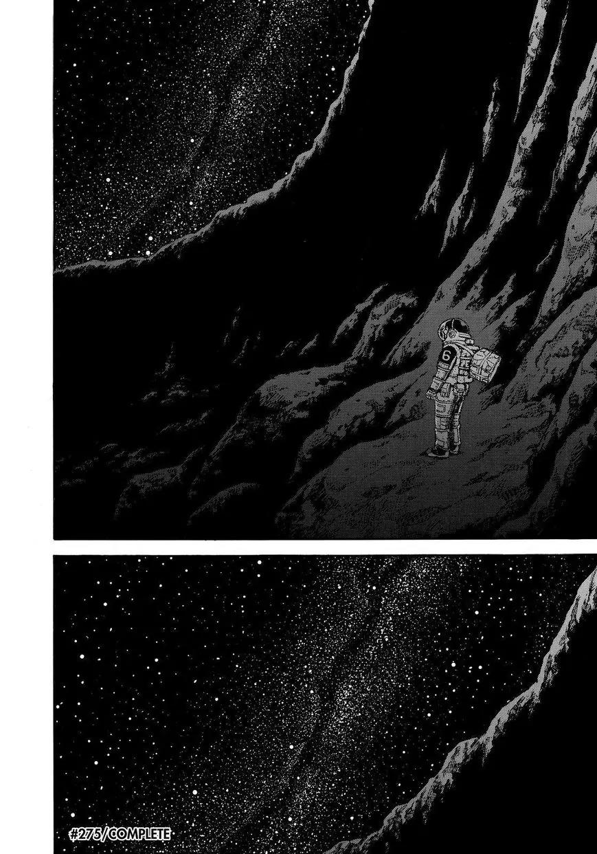 Uchuu Kyoudai Chapter 275 page 20 - Chapter 275: The Chosen Astronauts