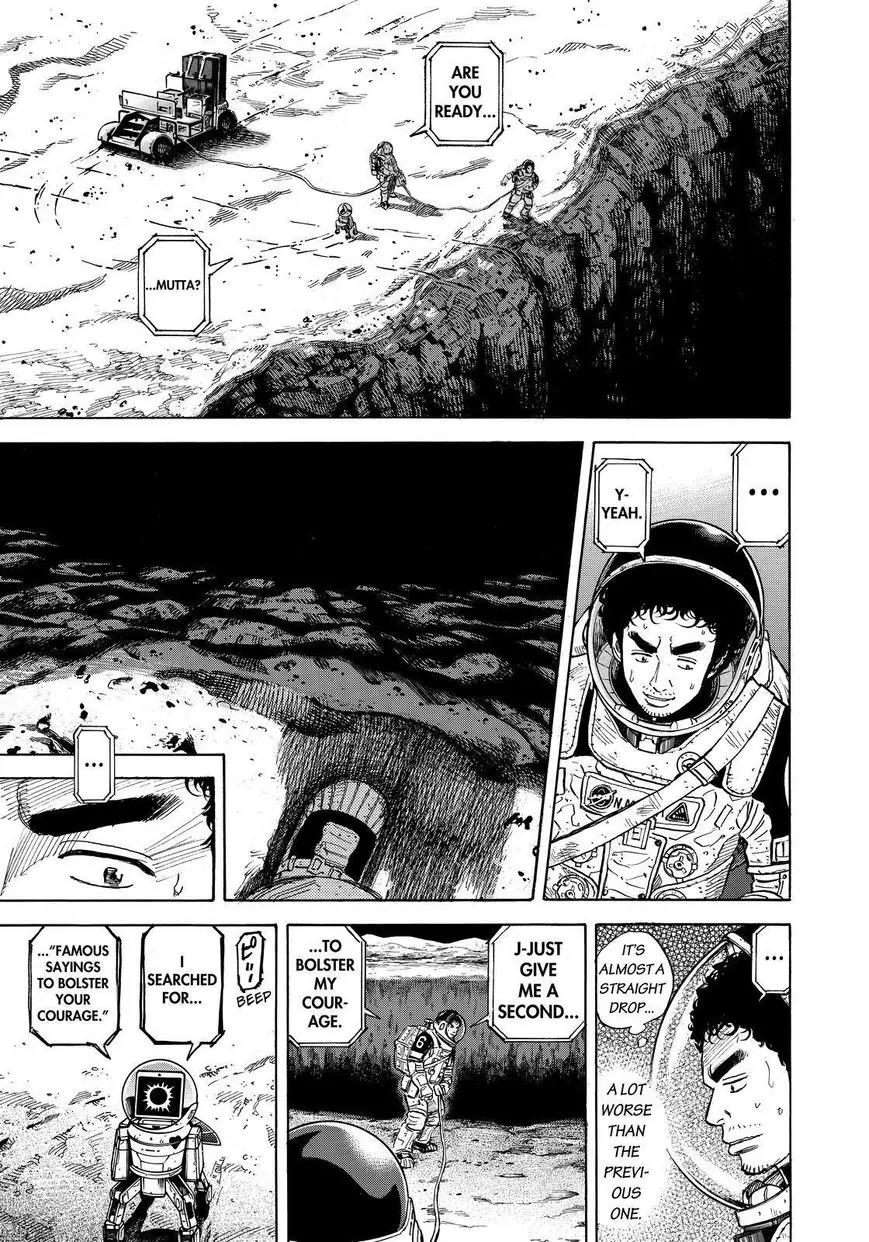 Uchuu Kyoudai Chapter 275 page 3 - Chapter 275: The Chosen Astronauts