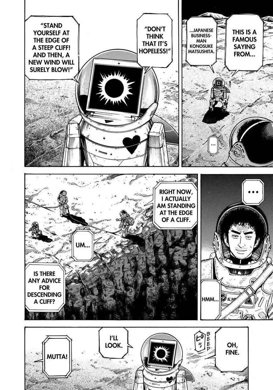 Uchuu Kyoudai Chapter 275 page 4 - Chapter 275: The Chosen Astronauts
