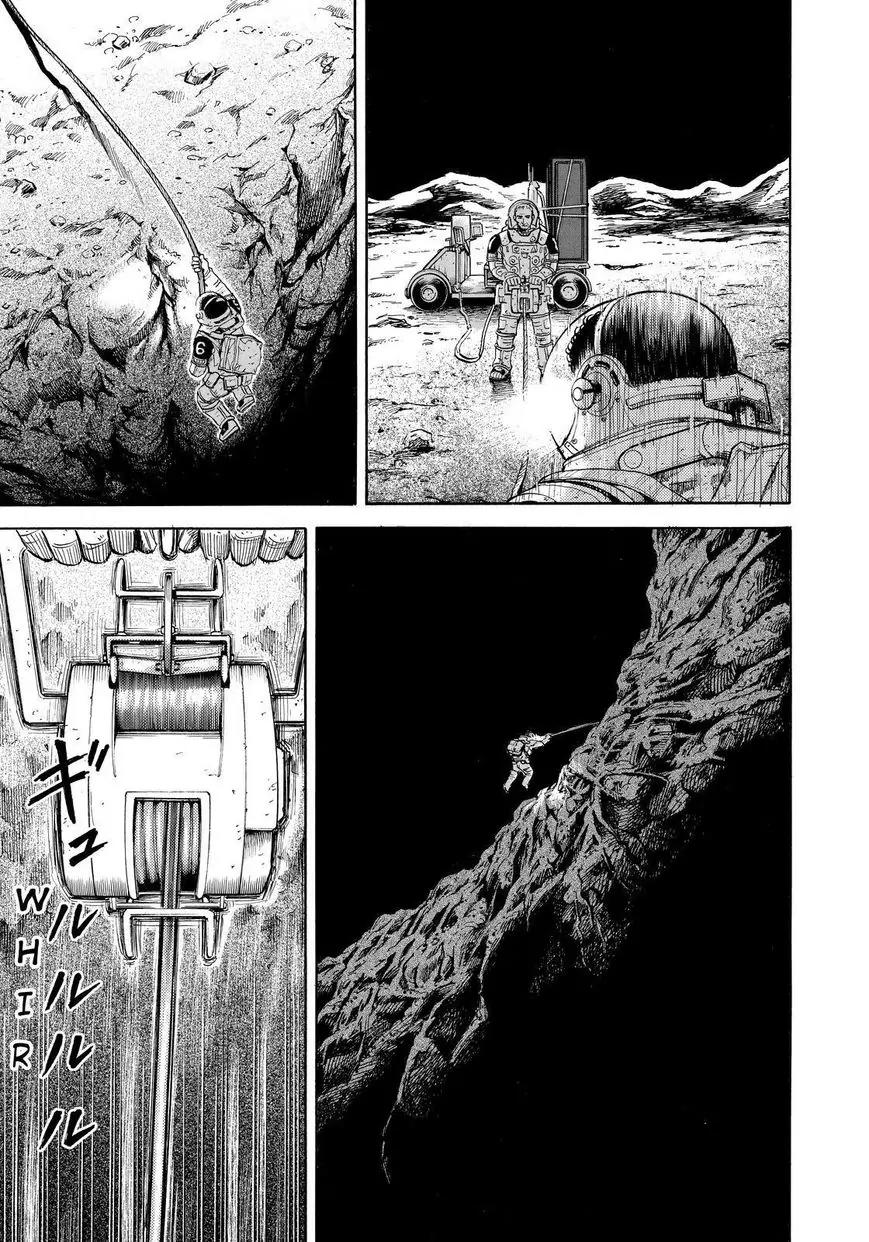 Uchuu Kyoudai Chapter 275 page 7 - Chapter 275: The Chosen Astronauts