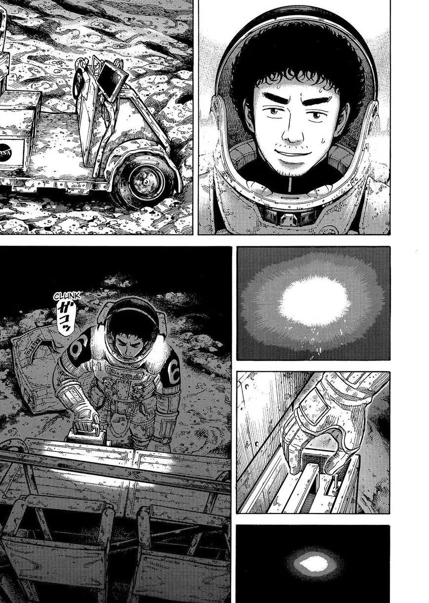 Uchuu Kyoudai Chapter 276 page 13 - Chapter 276: I Wish You Could See It