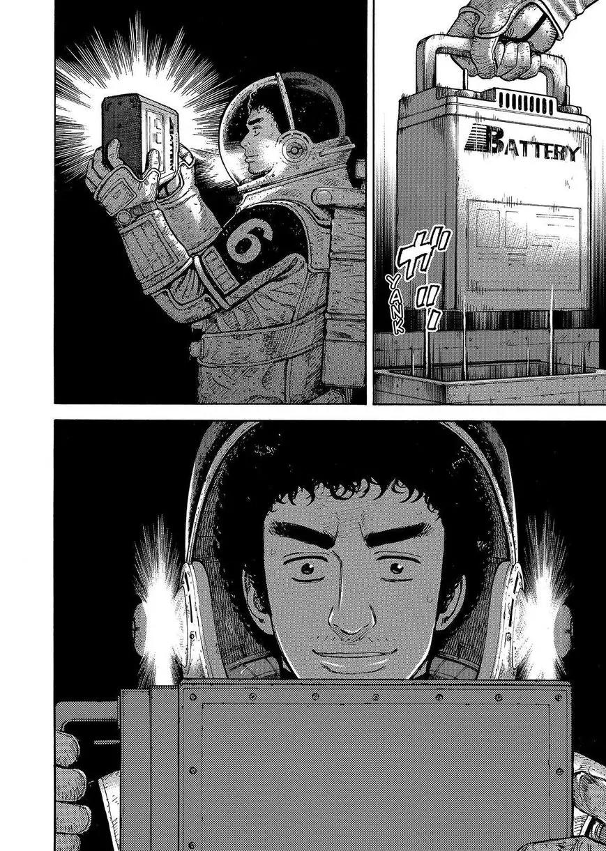 Uchuu Kyoudai Chapter 276 page 14 - Chapter 276: I Wish You Could See It