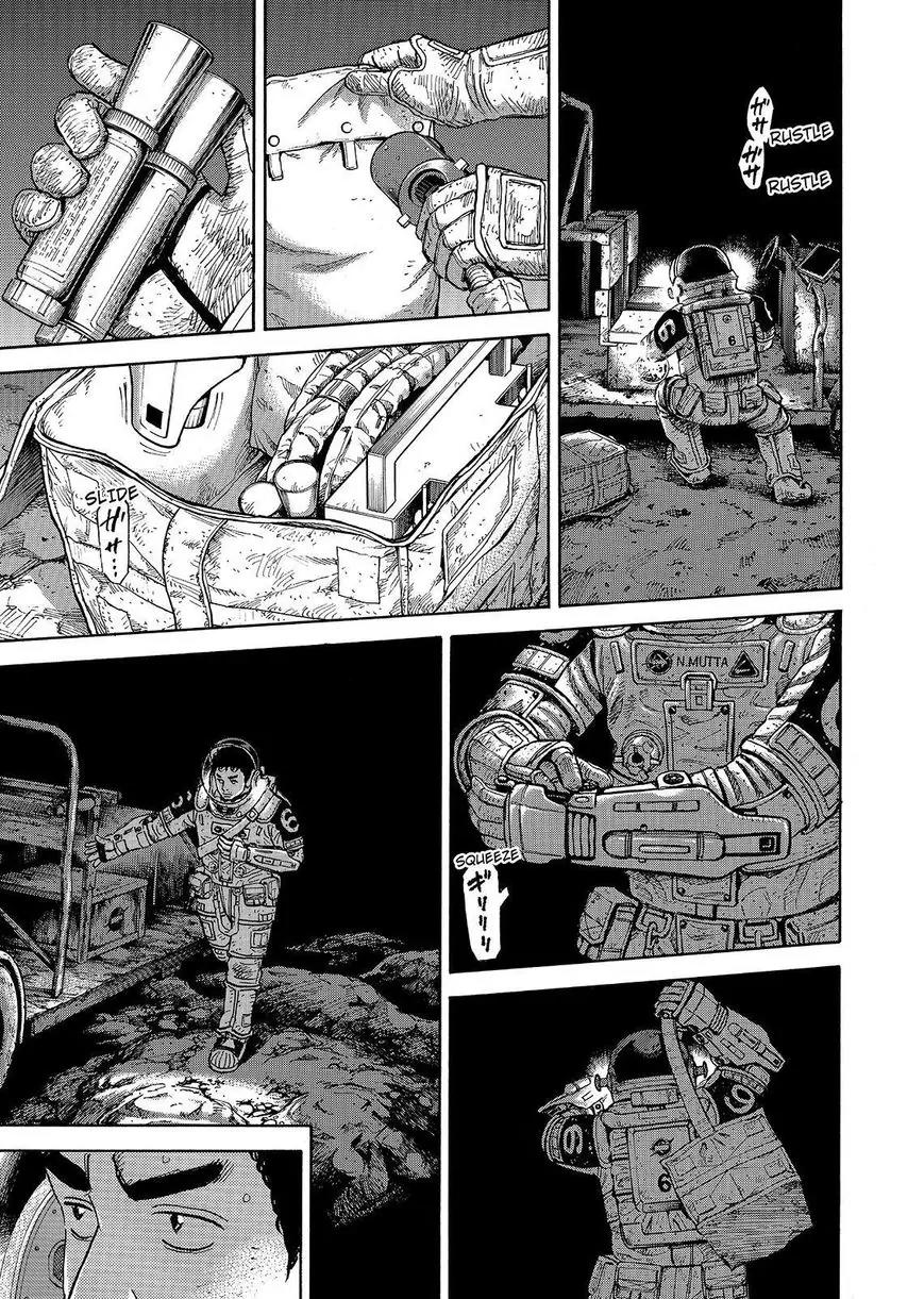 Uchuu Kyoudai Chapter 276 page 15 - Chapter 276: I Wish You Could See It