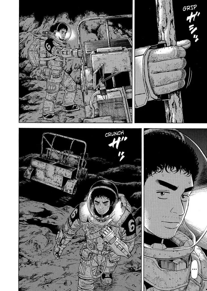 Uchuu Kyoudai Chapter 276 page 16 - Chapter 276: I Wish You Could See It