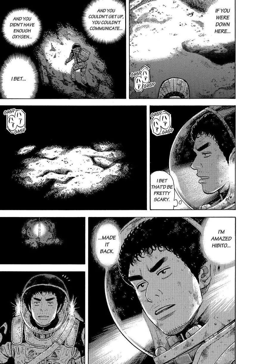 Uchuu Kyoudai Chapter 276 page 17 - Chapter 276: I Wish You Could See It