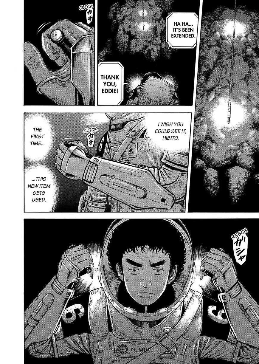 Uchuu Kyoudai Chapter 276 page 18 - Chapter 276: I Wish You Could See It