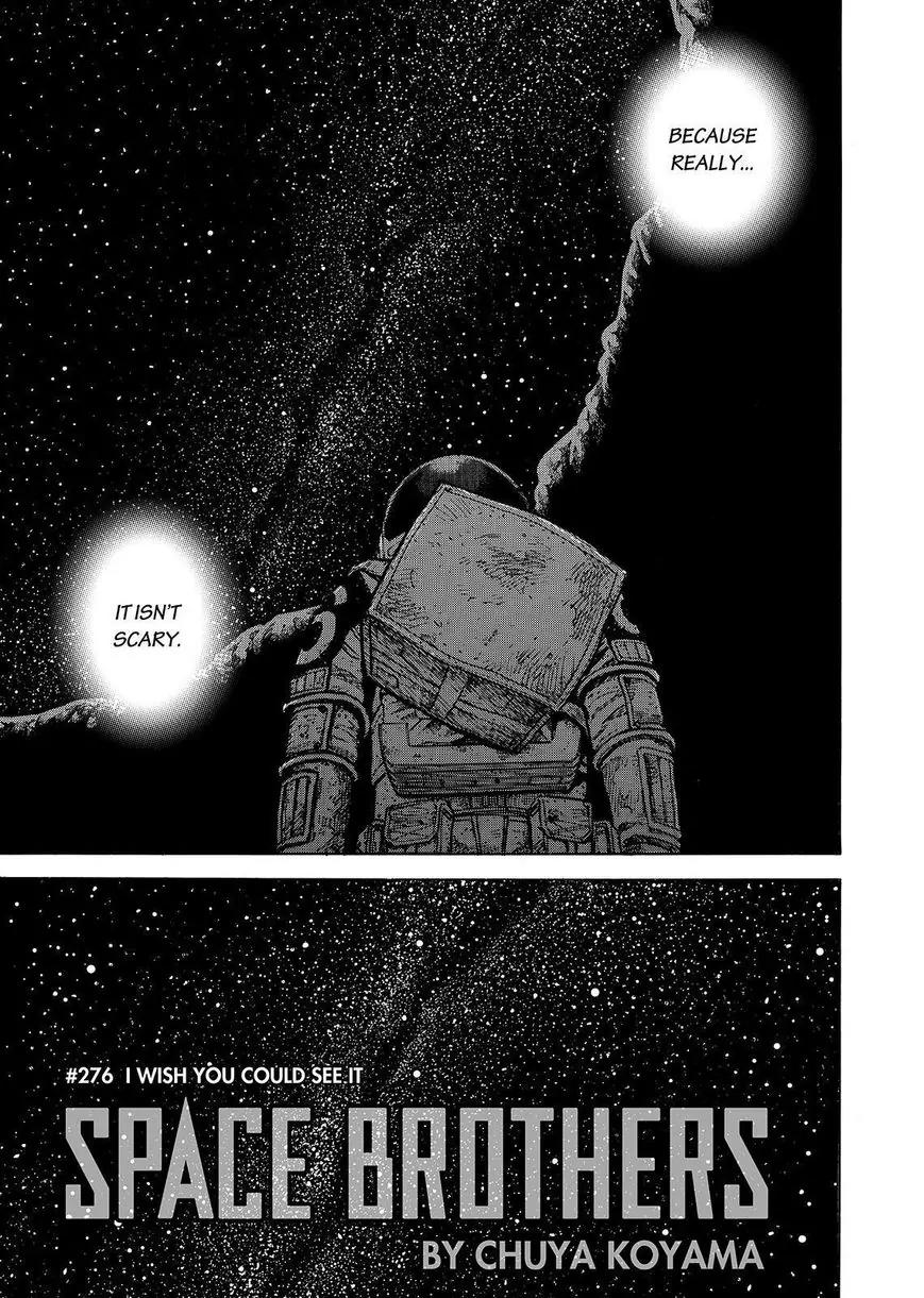 Uchuu Kyoudai Chapter 276 page 3 - Chapter 276: I Wish You Could See It