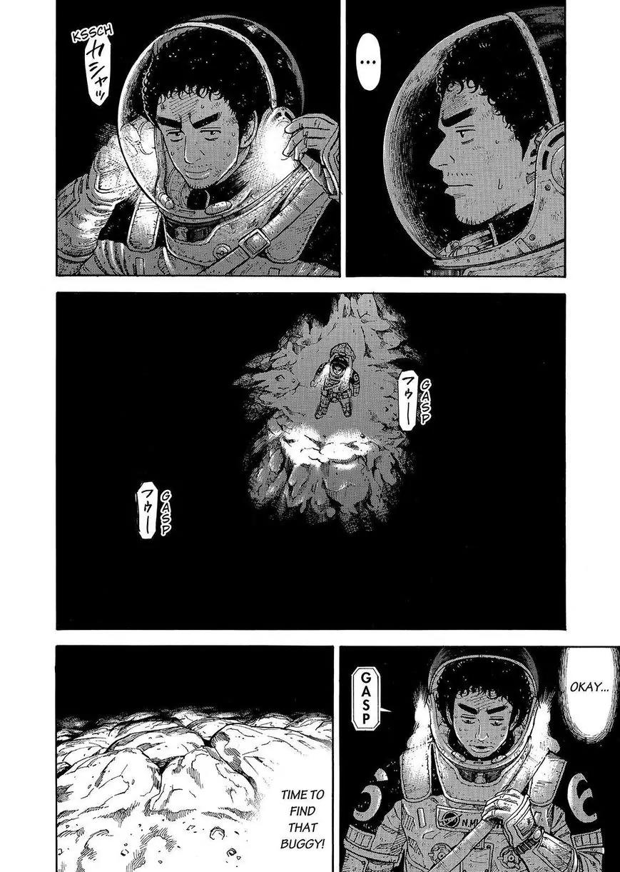 Uchuu Kyoudai Chapter 276 page 4 - Chapter 276: I Wish You Could See It