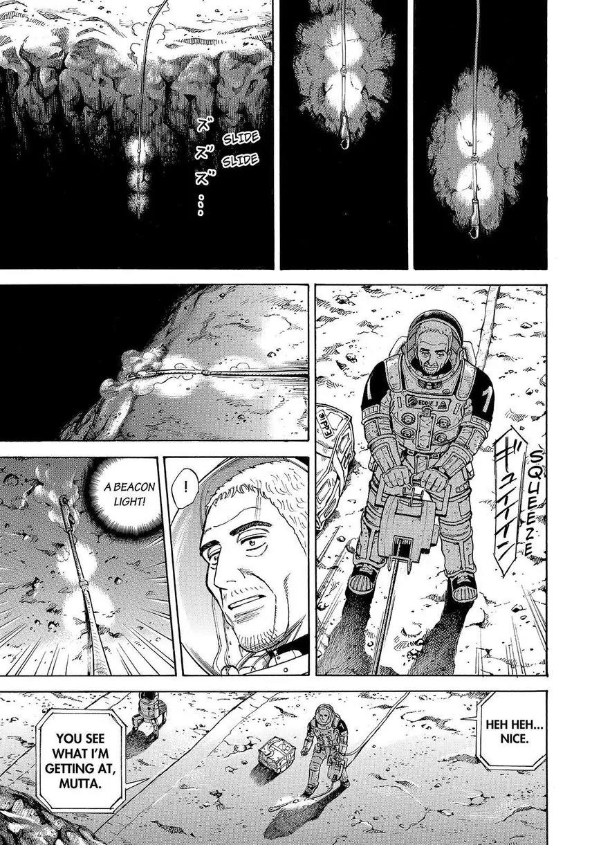 Uchuu Kyoudai Chapter 276 page 7 - Chapter 276: I Wish You Could See It
