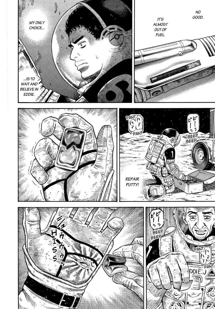 Uchuu Kyoudai Chapter 277 page 14 - Chapter 277: Believe Eddie