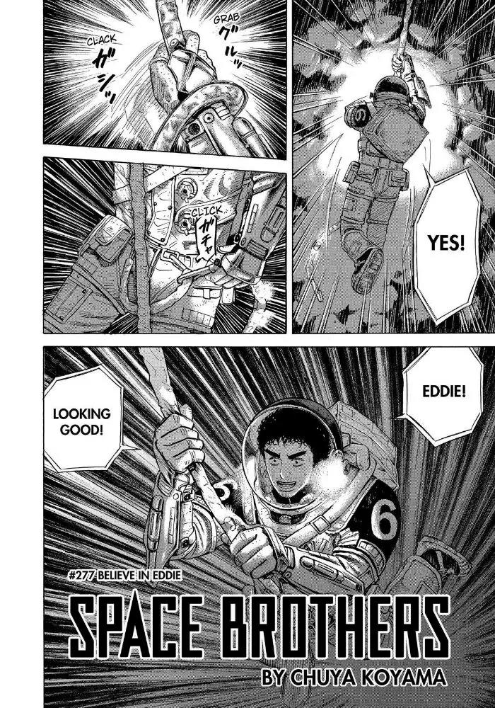Uchuu Kyoudai Chapter 277 page 2 - Chapter 277: Believe Eddie
