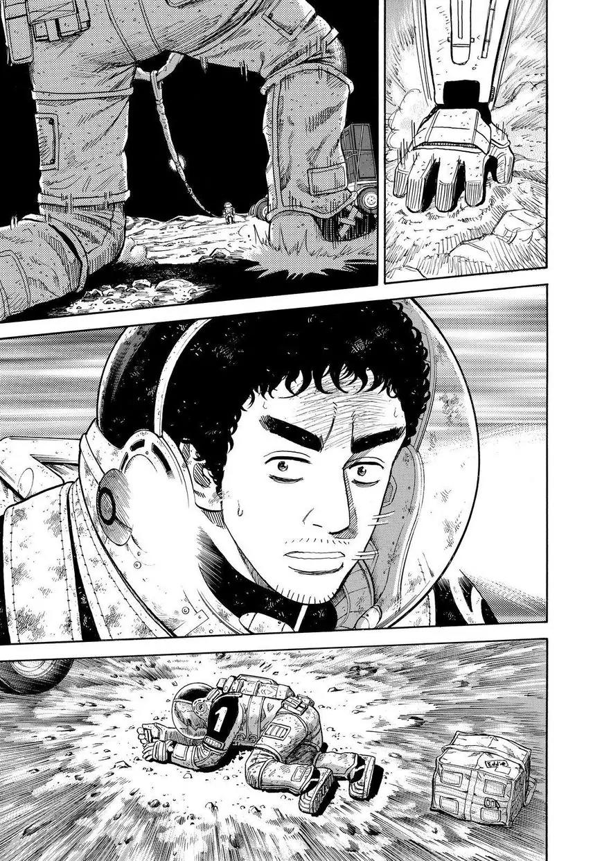 Uchuu Kyoudai Chapter 278 page 15 - Chapter 278: Let's Do the Rest