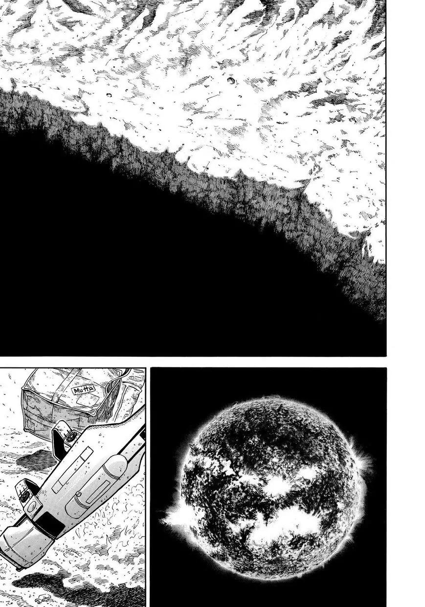 Uchuu Kyoudai Chapter 278 page 17 - Chapter 278: Let's Do the Rest
