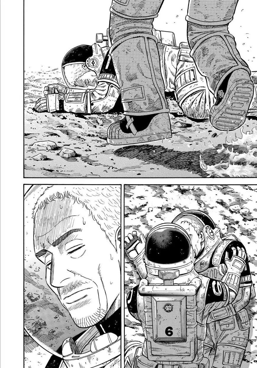 Uchuu Kyoudai Chapter 278 page 18 - Chapter 278: Let's Do the Rest