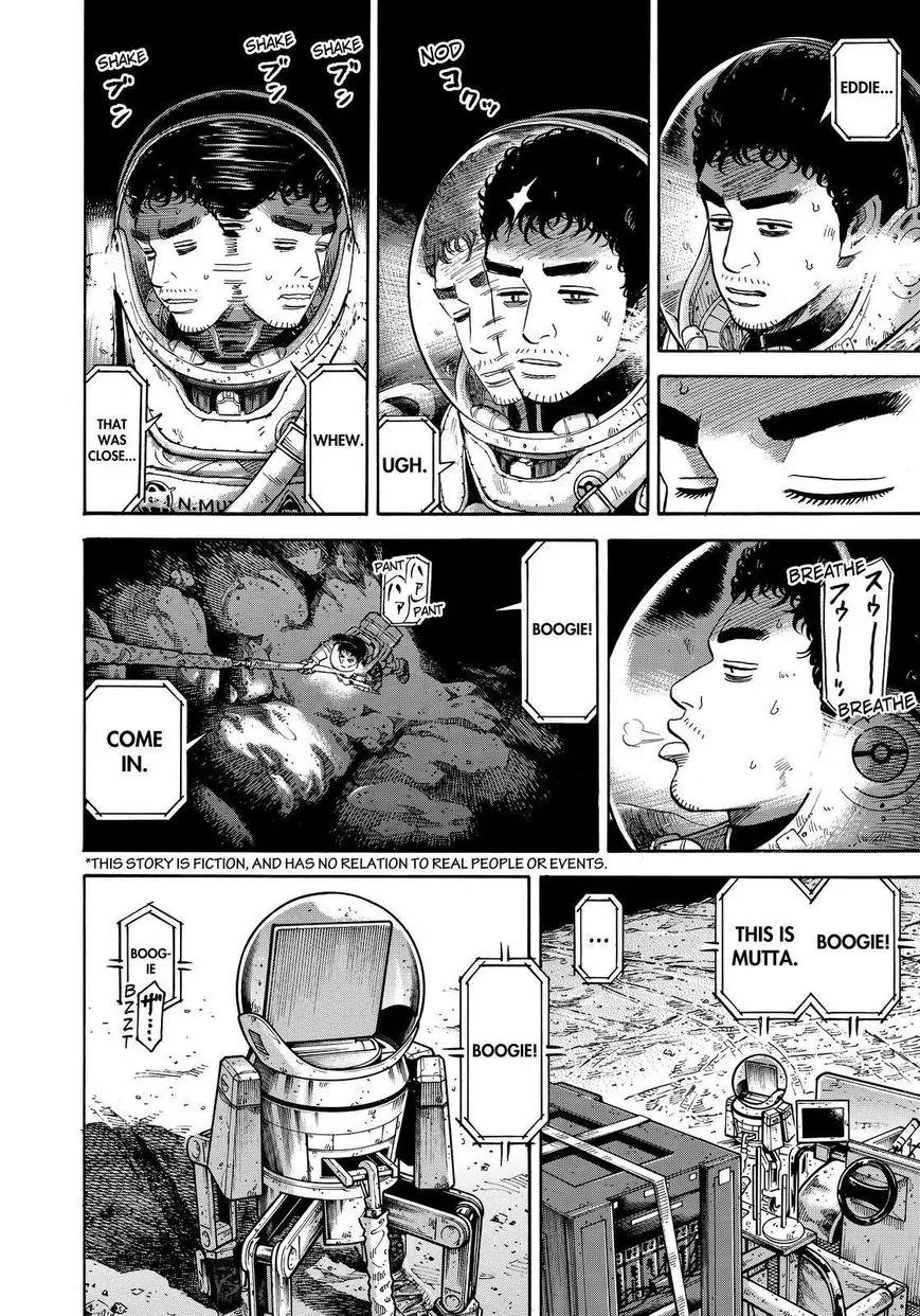 Uchuu Kyoudai Chapter 278 page 2 - Chapter 278: Let's Do the Rest