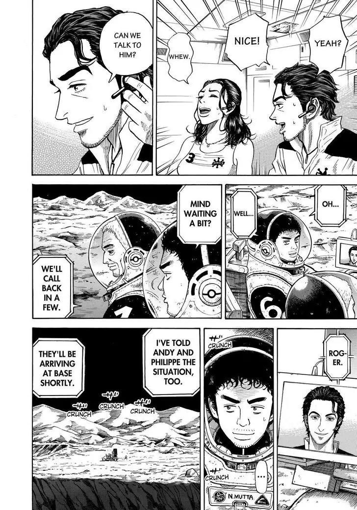 Uchuu Kyoudai Chapter 279 page 12 - Chapter 279: Eddie And Brian