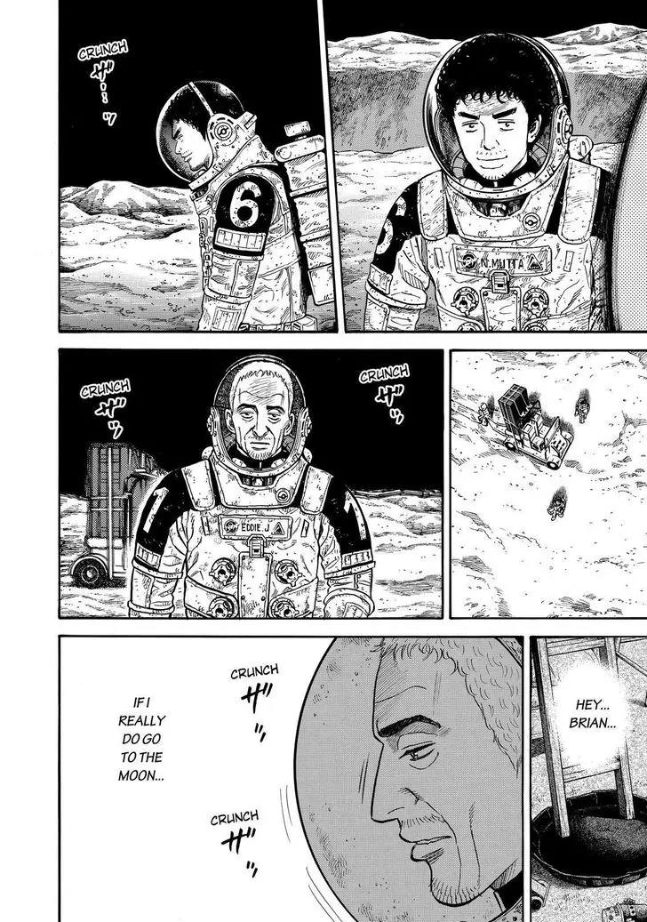 Uchuu Kyoudai Chapter 279 page 16 - Chapter 279: Eddie And Brian